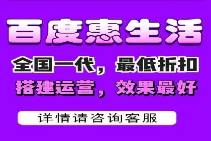 行业标杆：SEM推广代运营成功案例
